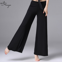 Belly Leather Dance Pants Oriental Dance Modell Broadlegged Pants Seven Pants Women Adults Modern Yoga Practice Suits
