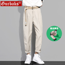 Autumn and winter new casual pants mens loose nine-point trend brand Joker straight Korean suit ins pants