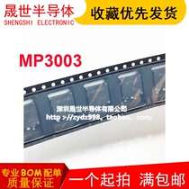 SMP3003-DL-1E TO263-2 Silk Screen MP3003 P Channel MOS Tube 75V100A Off-stock