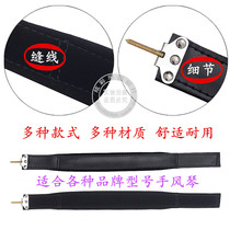 48 60 72 80 96 Accordion bass Left hand strap 120 bass thickened four-row Reed bass 120 wristband