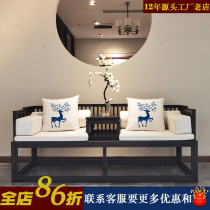 New Chinese solid wood sofas minimalist antique trio sofa chair decent board room meditation full house custom furniture