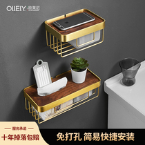 Punch-free storage rack hanging wall type Nordic drawing box toilet paper holder toilet solid wood toilet tissue box