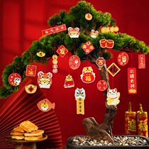 New year greeting card 2022 creative small card hang card new year card mini cute pendant gift packaging decoration tag