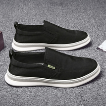 Sails cloth shoes Mens sloth One foot pedal spring breathable thin section Deodorant Men Comfort Soft Base Long Standing Old Beijing Cloth Shoes