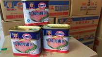 Shanghai Meilin lunch canned meat 340g * 3 cans outdoor convenient fast food pork products sandwich breakfast bread