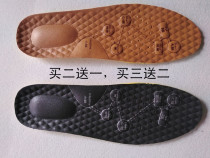 Suitable for camel jeep Wood forest rich bird seven wolf shoes Connaught insole deodorant sweat-absorbing breathable insole for men