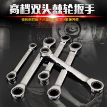Double-head ratchet wrench labor-saving quick dual-purpose plum blossom open wrench car repair hardware tools