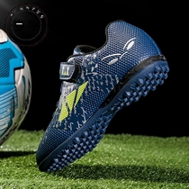 2021 new male middle school children football shoes student competition training TF broken nail child non-slip breathable summer season