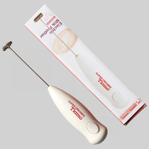 Coffee electric milk frother handheld electric milk Brewer milk foamer household small egg beater stirring rod