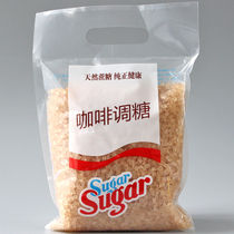 Large particles of golden coffee sugar bulk red sugar brown sugar package to enhance the aroma of coffee 454g bag