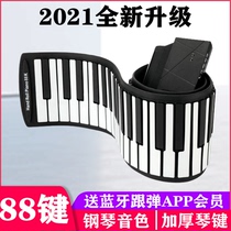 Hand-rolled piano 88-key thickened professional edition Young teacher female beginner entry Home soft keyboard Portable electronic keyboard