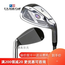 U S KIDS golf clubs uskids men and women teenagers number 7 beginner pole practice bar