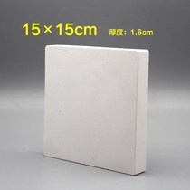 Square 15 × 15CM carved gypsum board model engraving board engraving material student engraving board plaster