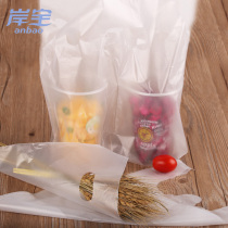Anbao disposable milk tea cup plastic cup single grid plastic bag takeaway beverage bag 100