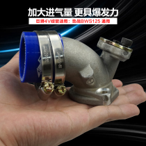 Carburetor manifold glue Interface glue Fuxi ghost fire manifold Cygnus bws-4v-2v Python modified manifold
