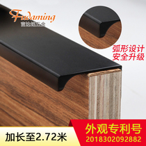 Black invisible handle non-perforated champagne color dark handle cabinet wardrobe cabinet door handle light luxury drawer long handle