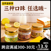 Honey grapefruit tea lemon tea 500g drink instant canned flush drink fruit tea brew fruit tea sauce