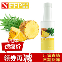 Coco Tibetan Fragrant Pulp Puree Jam Pineapple Drinking Concentrated Juice Tea Milk Tea Shop Drinks Raw Materials