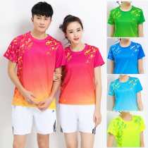 Jin Guan Xia South Korea Silk square dance Aerobics short-sleeved sportswear Mens and womens slim shorts group activity suit