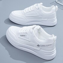Small white shoes women 2021 new autumn and winter trendy shoes Korean version of Joker students Women shoes thick-soled shoes casual sports white shoes