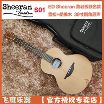 Old Deng Lowden Ed Sheeran S01 Yellow Boss Joint Original Sound Folk Song Travel Little Guitar 39 inch