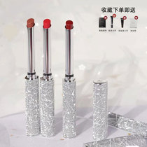 Perfect Diary Flagship Store official website Small Fine Heel Silver Lipstick Wishing Star Set Box Gift Box Beautiful Diary Official Lip Glaze