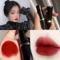 Perfect Diary Lipstick Small Black Diamond 116 Moisturizing Official Website Lipstick Small Brand 213 Rotten Tomatoes Official