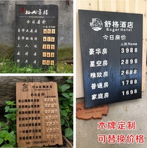 Wooden Price List Brand Today's House Price Brand Homestay Price Brand Variable Price Adjustable Price Wooden Brand Customization