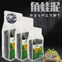 Horned frog mud horned frog non-bull bell horn substrate amphibious salamander rainforest tank black bottom mud reptile frog climbing pet mat