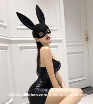 Net red concave shape photo artifact Sexy Bunny rabbit ear suede mask Halloween party mask ins