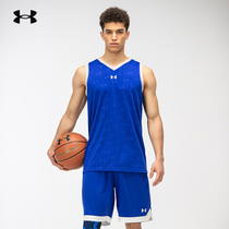 Andema UA summer basketball uniform mens and womens 2021 universal 3D cut quick-drying functional fabric professional ball suit jersey
