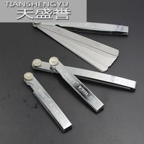 Tool stainless steel plug gauge Thin and thick gauge gap ruler 0 02-1 0 Thick and thin plug gauge W2868A-W2869B