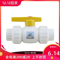 PPR ball valve 20 25 32 double movable steel core ball valve ppr water pipe joint valve switch