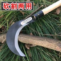 Agricultural sickle cutting knife outdoor grass scimitar cutting dual-purpose cheap knife harvesting corn soybean weed knife sharp