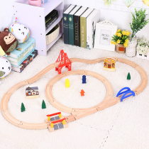 Le Cool wooden train track simple set Childrens toys compatible BRIO rice rabbit IKEA track building blocks