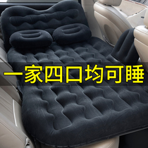 On-board Inflatable Bed Car Rear travel bed Car Cushion Car SUV SUV BACK SEAT CAR SLEEP Divine Instrumental Mattress