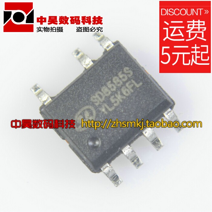 SD8585S New Power Supply IC SOP7