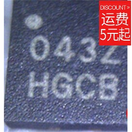 043Z LCD IC QFNIC