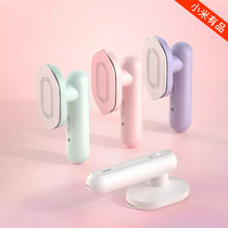 Langfei mini wireless ironing machine Household small portable iron ironing clothes Mijia handheld hanging ironing machine