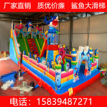 Outdoor childrens bouncy castle outdoor large trampoline climbing slide Square amusement equipment inflatable toys