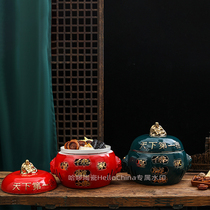 High-end Hotel Restaurant Special Ceramic Tableware Swing Table Kitchen Mingstall supplies Creative personality swing disc 5 stars