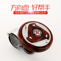 Car steering wheel booster ball steering gear ball bearing one-handed booster car labor saving device Universal
