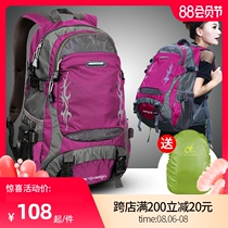 Backpack womens summer travel backpack 2021 new travel large capacity lightweight oversized outdoor mountaineering bag mens school bag