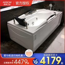 Wrigley bathroom Jacuzzi home adult acrylic thickened 1 5 1 7 m non-slip surfing bubble bath