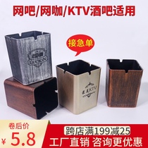 Retro plastic ashtray creative personality trend multifunctional restaurant bar commercial special large custom ashtray