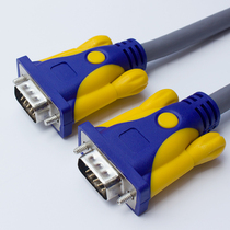 Jinghua VGA cable 3 6 computer monitor cable Projector video cable Oxygen-free copper core true magnetic ring