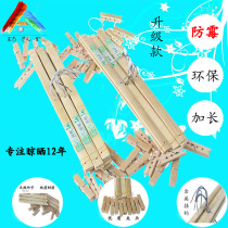 Mildew-proof bamboo pants rack pants clip Household incognito 4-head cross pants rack multi-clip clothesline bamboo pants rack 8 clips