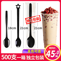 18 21CM YESHU YAKI GRASS 500 700ML MILK TEA CUP DESSERT DISPOSABLE LONG HANDLE SPOON INDEPENDENT packaging