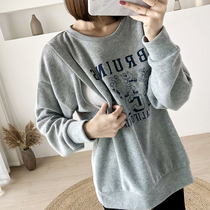 Pregnant Woman Spring Dress Blouse Fashion 2022 New Long Sleeve T-Shirt Bottom Spring Autumn Season Easy Big Code Womens Clothing Jacket