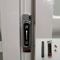 Small folding door switch Plastic latch switch Toilet door folding door accessories Sliding door Glass door push latch